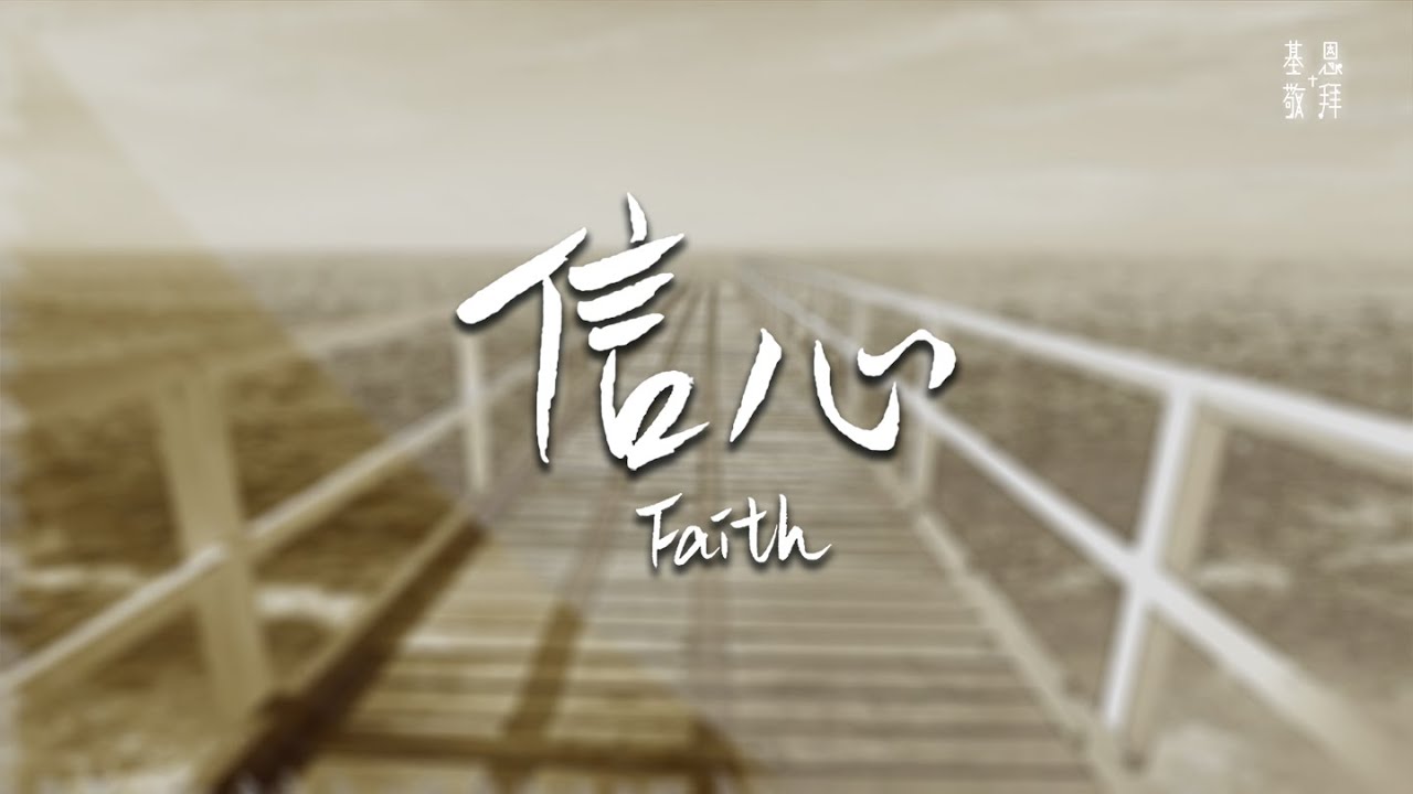 佛山绿化工程是什么